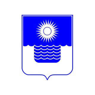 Герб Геленджик