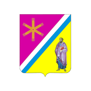 Герб города